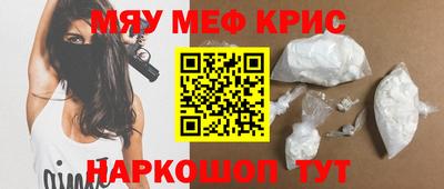 мдпв Шебекино