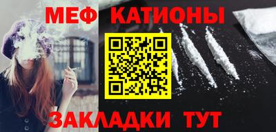 дживик Шелехов