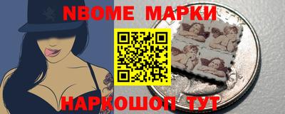 мдпв Шебекино