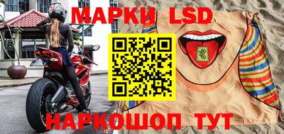 кокаин Шахты