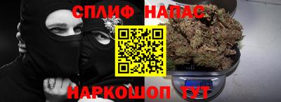 кокаин Шахты