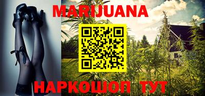 мдпв Шебекино