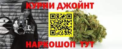 кокаин Шахты