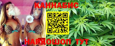 кокаин Шахты
