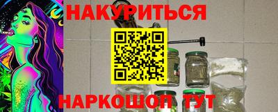 мдпв Шебекино