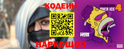 мдпв Шебекино