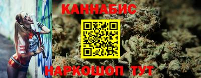 дживик Шелехов