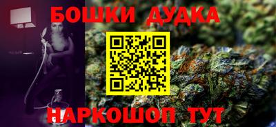 мдпв Шебекино