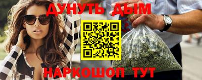 мдпв Шебекино