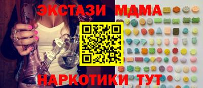 дживик Шелехов