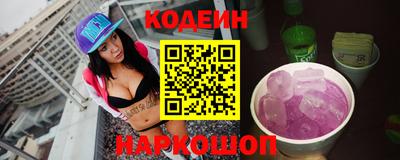 дживик Шелехов
