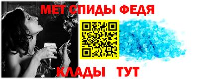 кокаин Шахты