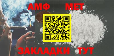 мдпв Шебекино