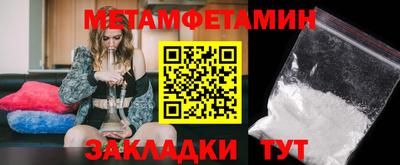 дживик Шелехов