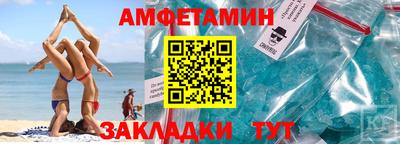 мдпв Шебекино