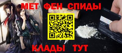 кокаин Шахты