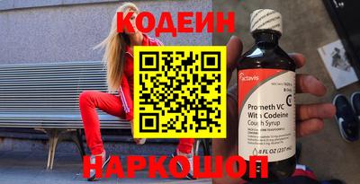 мдпв Шебекино
