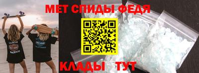 кокаин Шахты