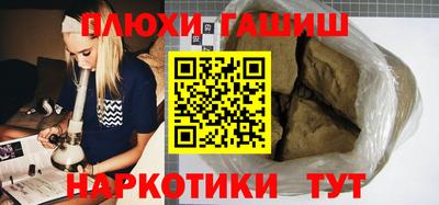 мдпв Шебекино