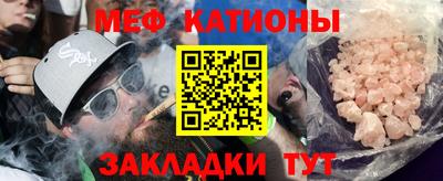 кокаин Шахты