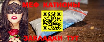дживик Шелехов