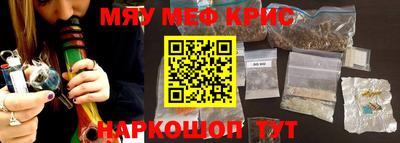 мдпв Шебекино