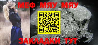 кокаин Шахты